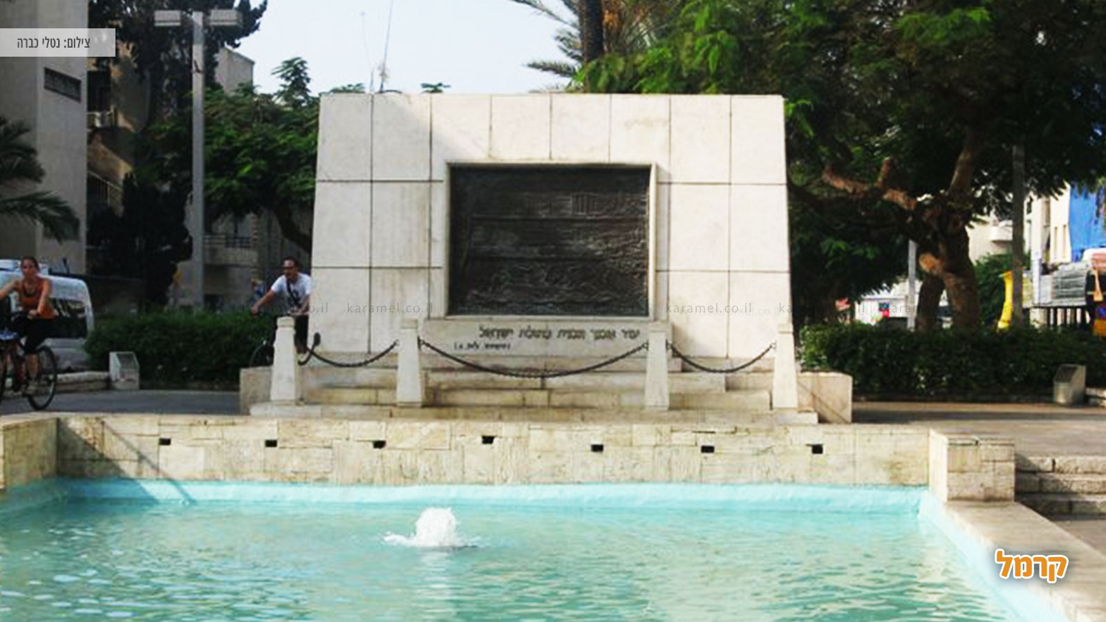 איך לארגן יום שכולו כיף ביום התיירות? איך לארגן יום שכולו כיף ביום התיירות?