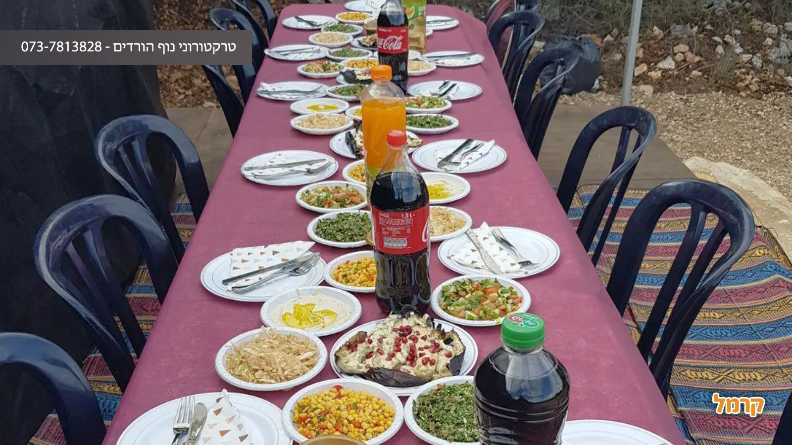 יום שלם של בילוי בצפון עם טרקטורונים  יום שלם של בילוי בצפון עם טרקטורונים