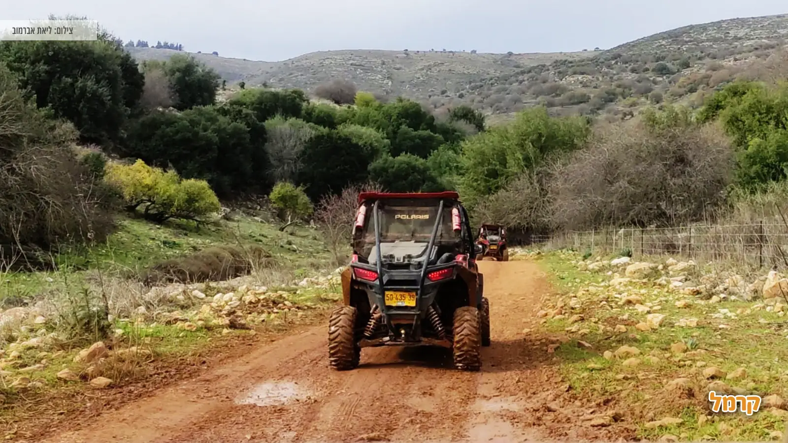 מסלולי טרקטורונים שכדאי להכיר