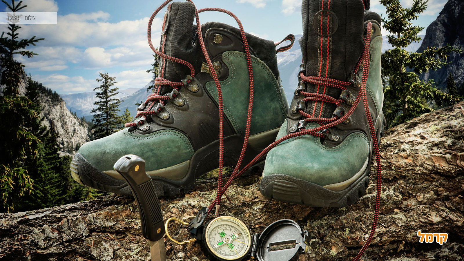 יום הטיולים הבינלאומי יום הטיולים הבינלאומי