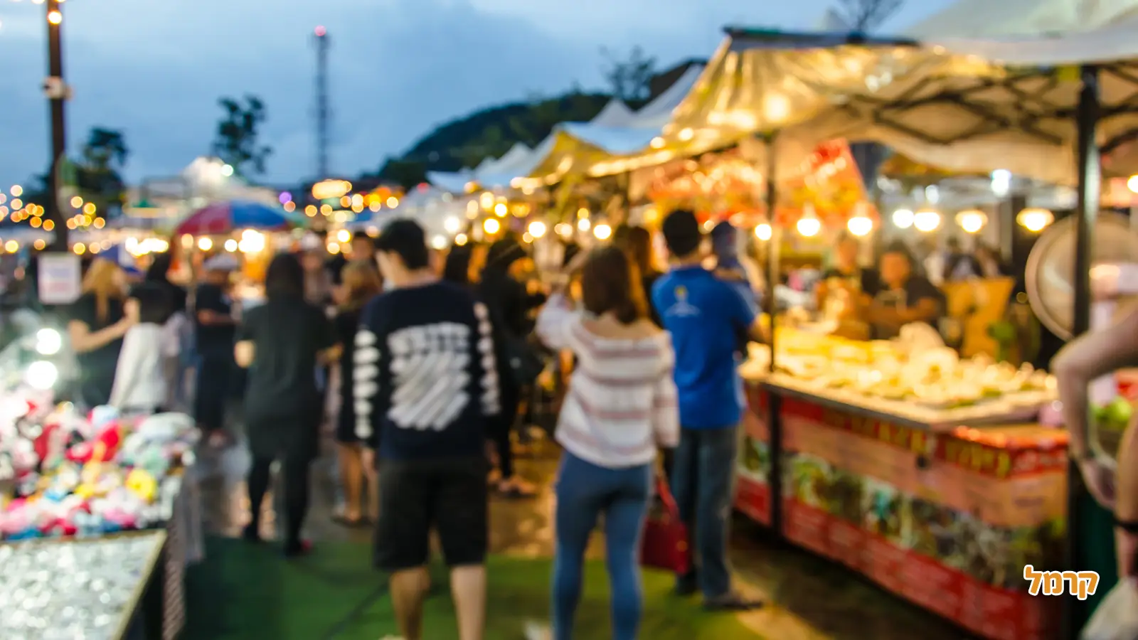 9 סיורים טעימים מצפון ועד דרום 9 סיורים טעימים מצפון ועד דרום