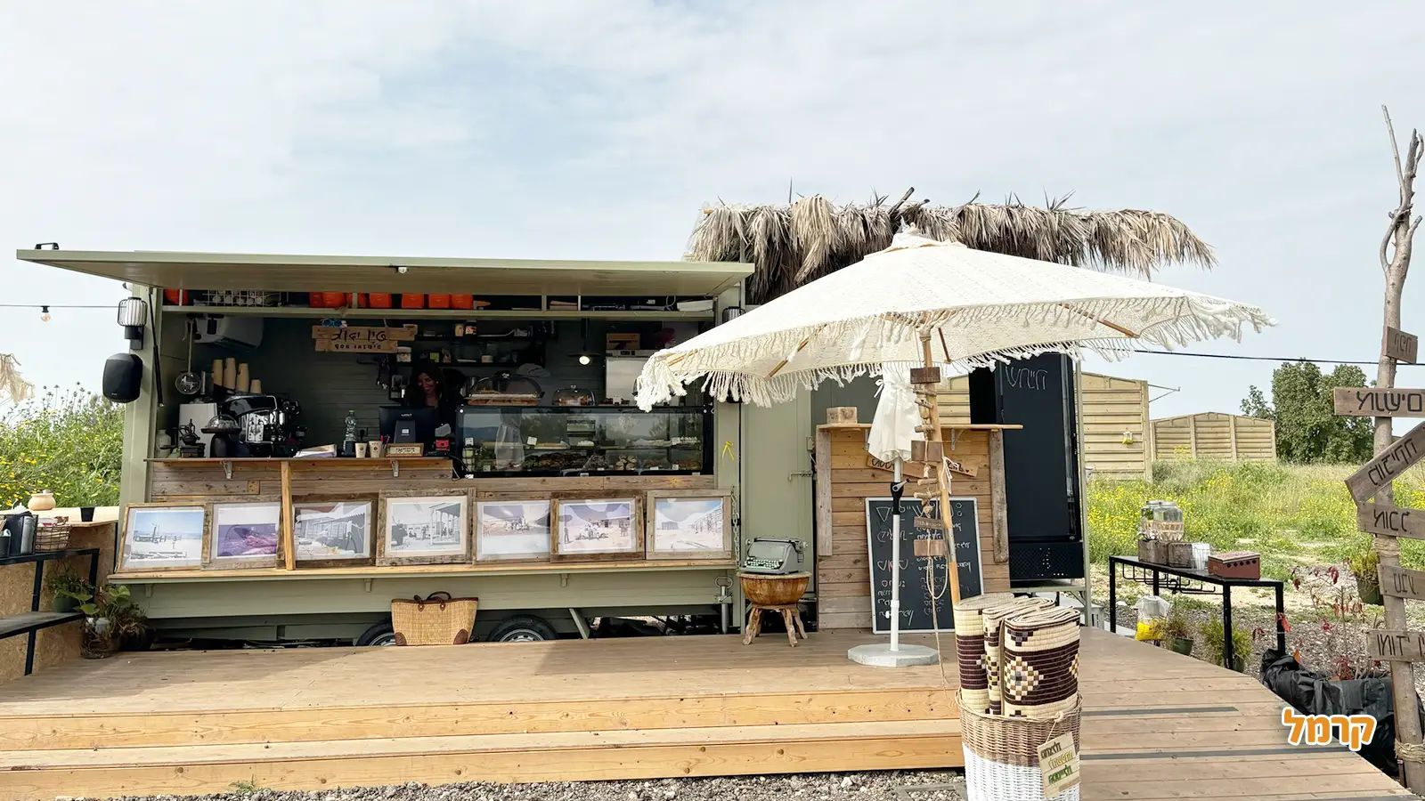 עגלות קפה בירושלים והסביבה - מחכות לכם לרגע של נחת עגלות קפה בירושלים והסביבה - מחכות לכם לרגע של נחת