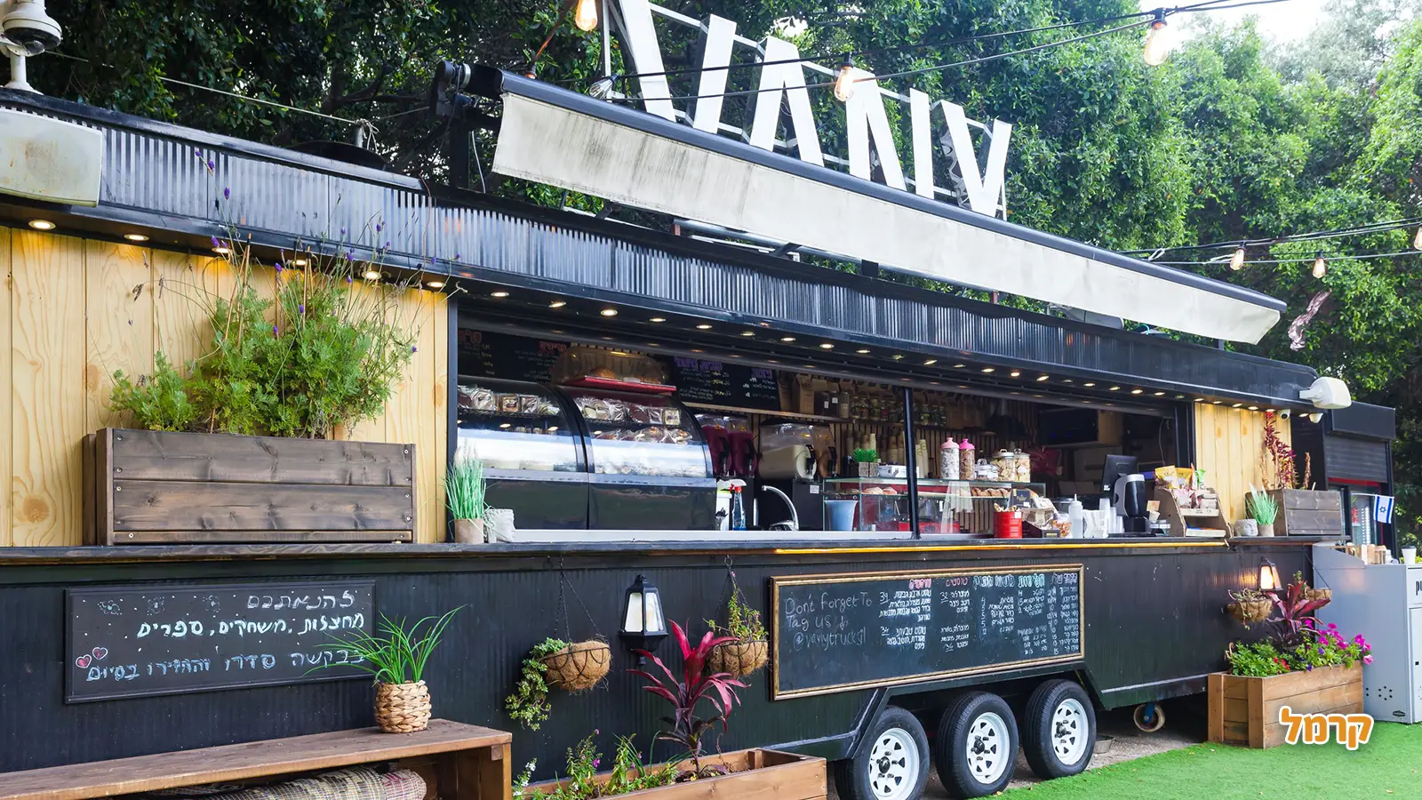 8 עגלות קפה במרכז - נקודות שלווה במרכז ההומה