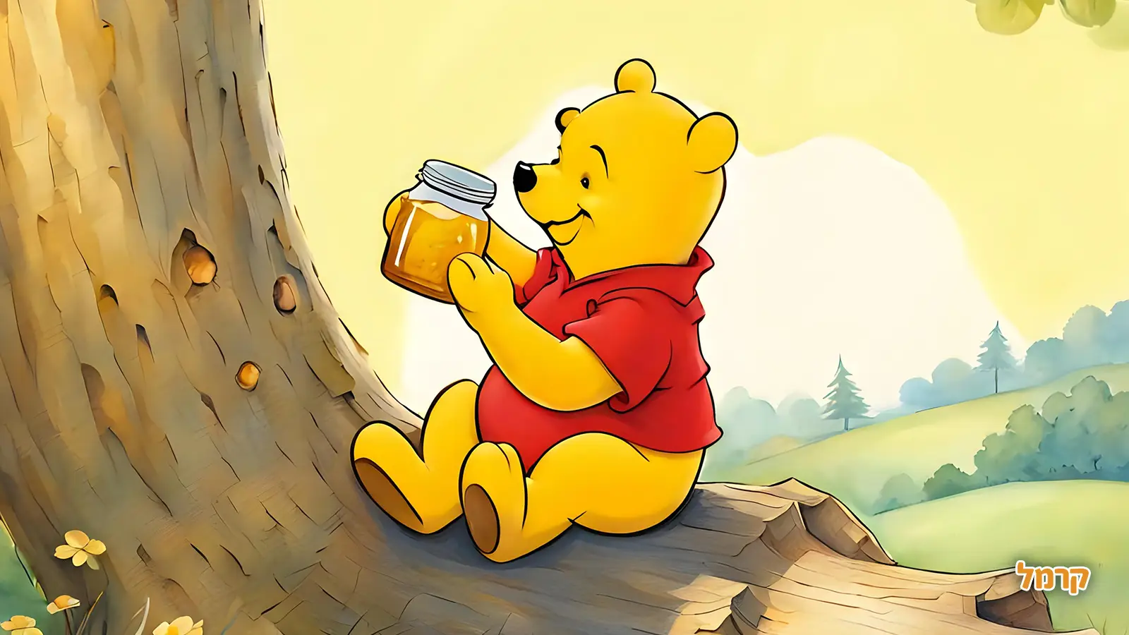 בתאריך 18 לינואר העולם יציין את יום פו הדב הבינלאומי בתאריך 18 לינואר העולם יציין את יום פו הדב הבינלאומי