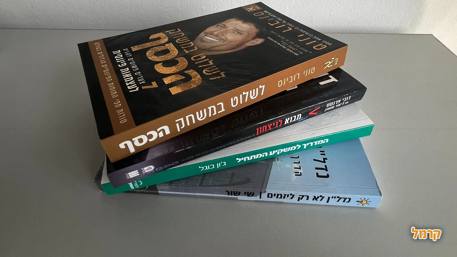 הוצאה לאור: מה זה ואיך הופכים כתב יד לספר מצליח? הוצאה לאור: מה זה ואיך הופכים כתב יד לספר מצליח?