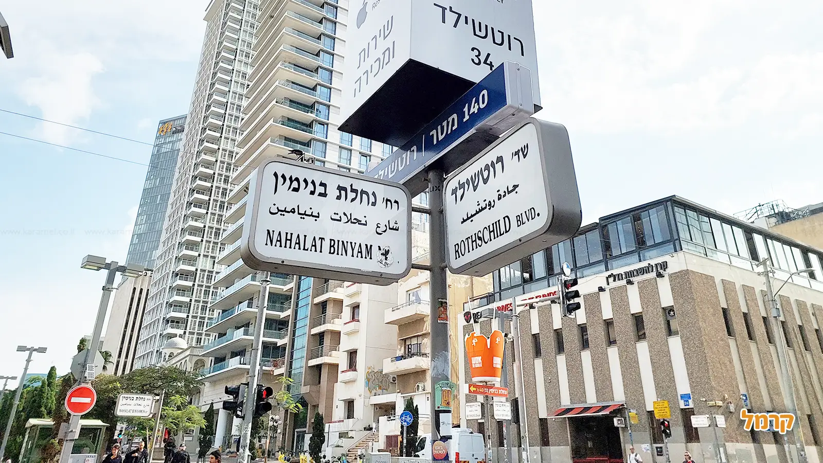 חוויות סתיו וחורף שלא הכרתם