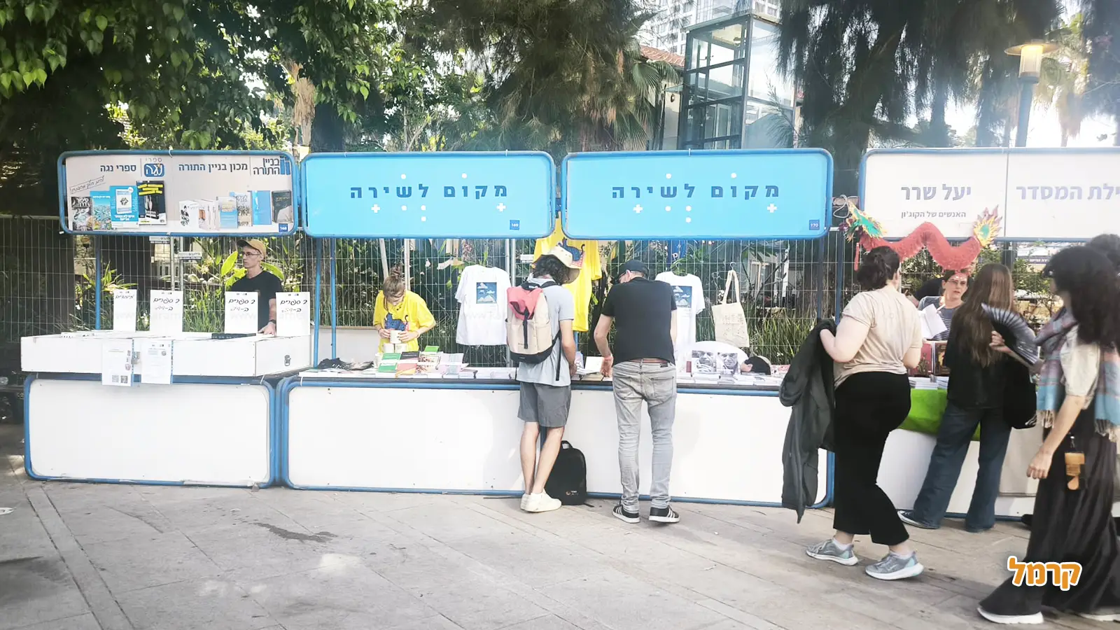 הספרים שהעולם לא הפסיק לדבר עליהם בשנת 2026