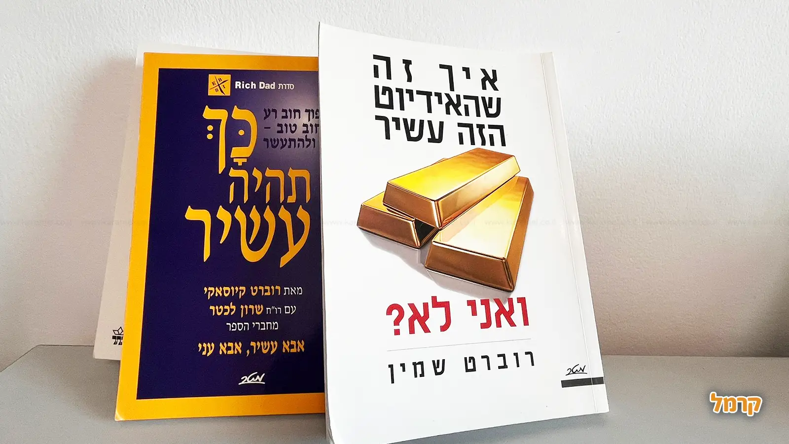 הספרים שהעולם לא הפסיק לדבר עליהם בשנת 2026