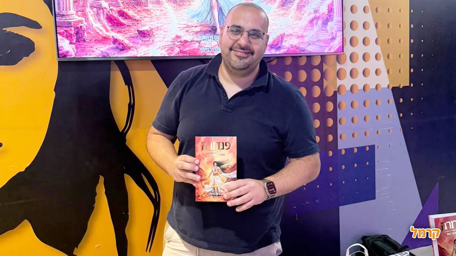 רשימת 100 הספרים שאנו ממליצים לקרוא לפחות פעם אחת רשימת 100 הספרים שאנו ממליצים לקרוא לפחות פעם אחת