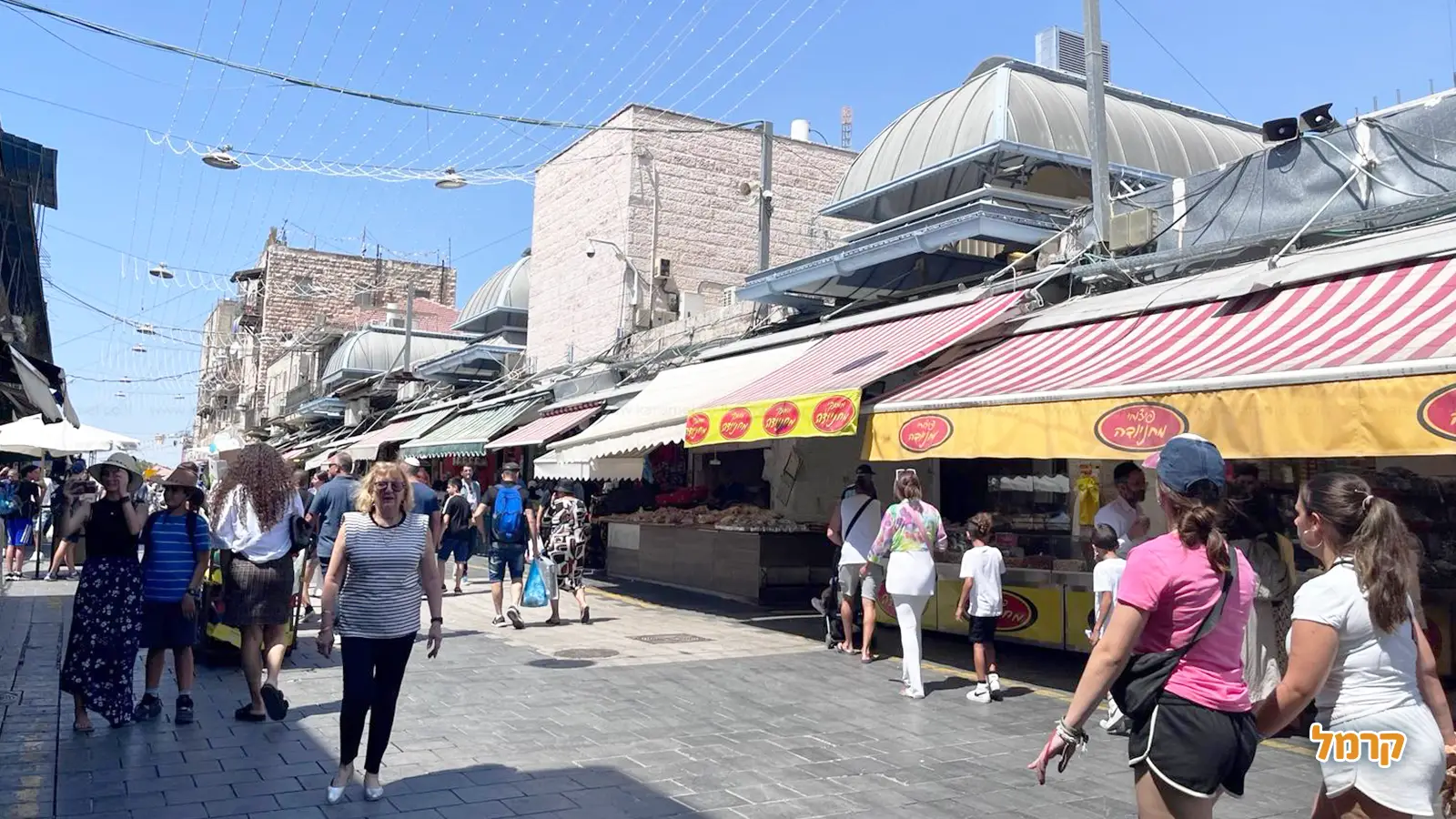 שוק מחנה יהודה