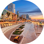 טיולים במרכז