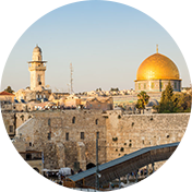 טיולים בירושלים