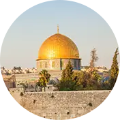 אטרקציות בירושלים