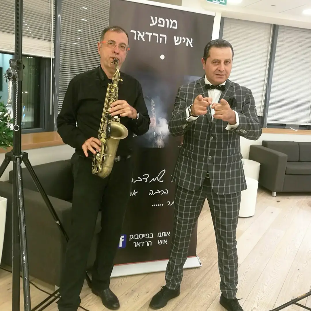 איש הרדאר - מופע מרתק ועל חושי