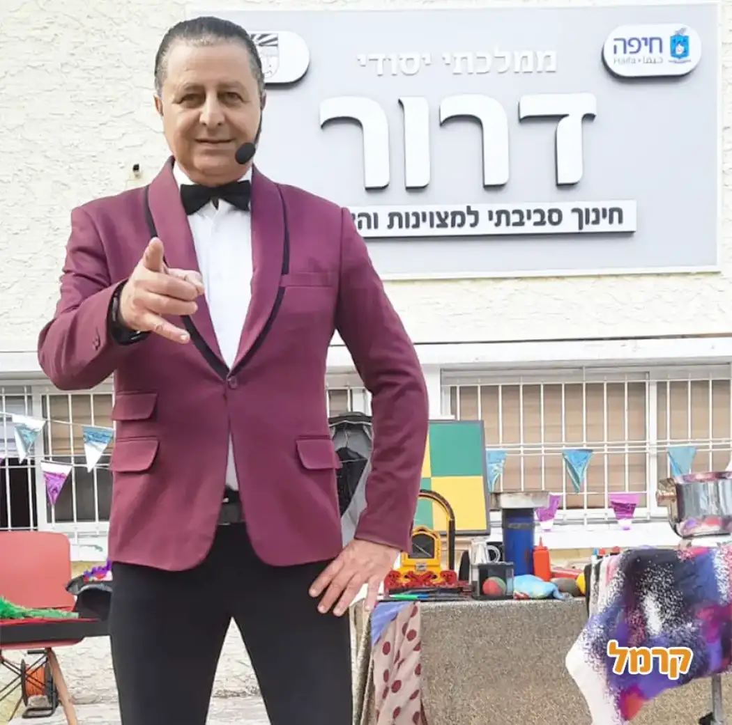 איש הרדאר