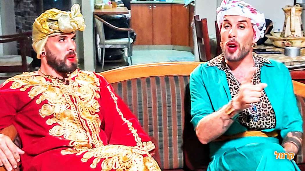 סימי וסוליקה - התאומים ממן - 073-7027614