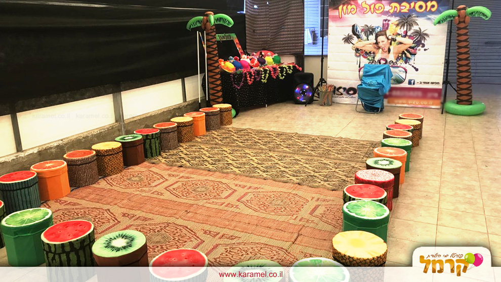 הפעלת פול מון לבנים ולבנות - 073-7027655