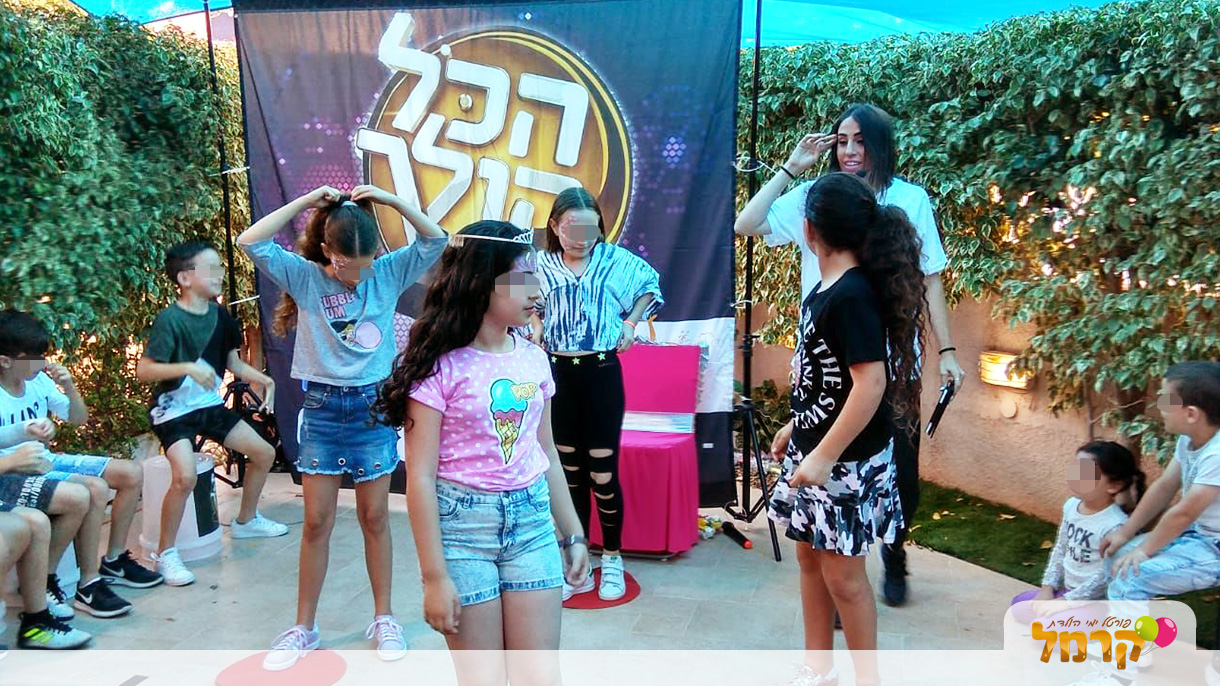 הפעלת פול מון לבנים ולבנות - 073-7027655