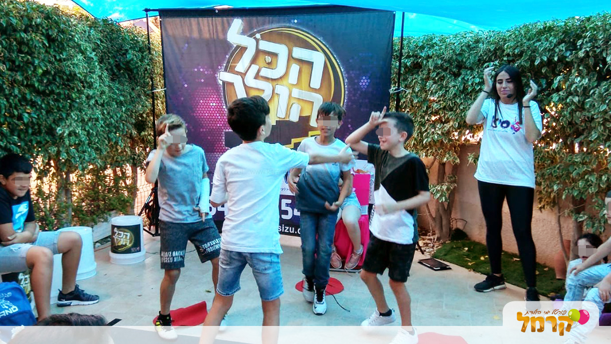 הפעלת פול מון לבנים ולבנות - 073-7027655