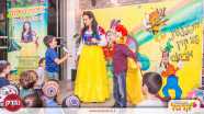 קרנבל עם גלגל המזל - 073-7027541