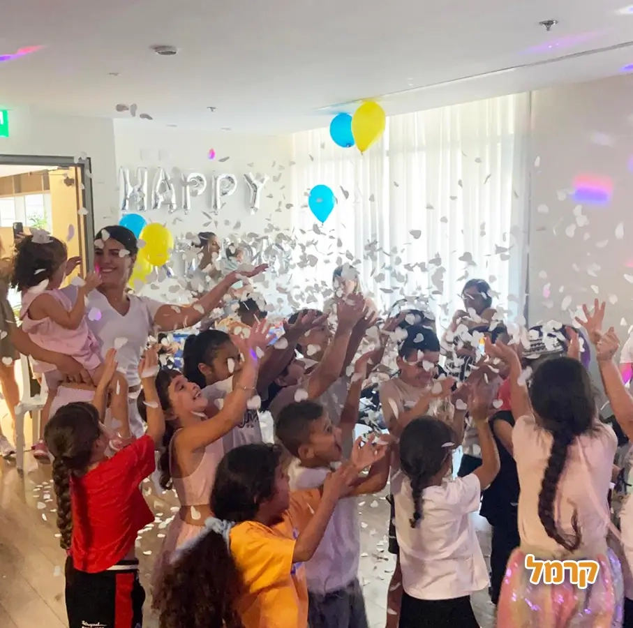 הקוסם חיים משמיים - 073-7027613