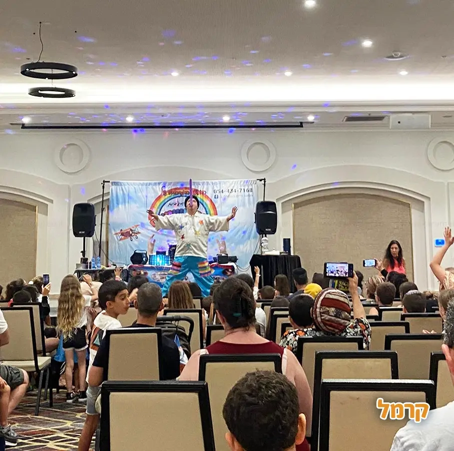 הקוסם חיים משמיים - 073-7027613