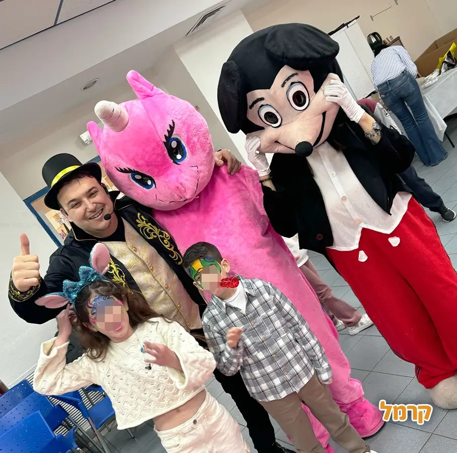 הקוסם חיים משמיים - 073-7027613