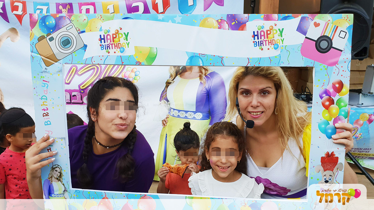 שרי וברי - 073-7027636