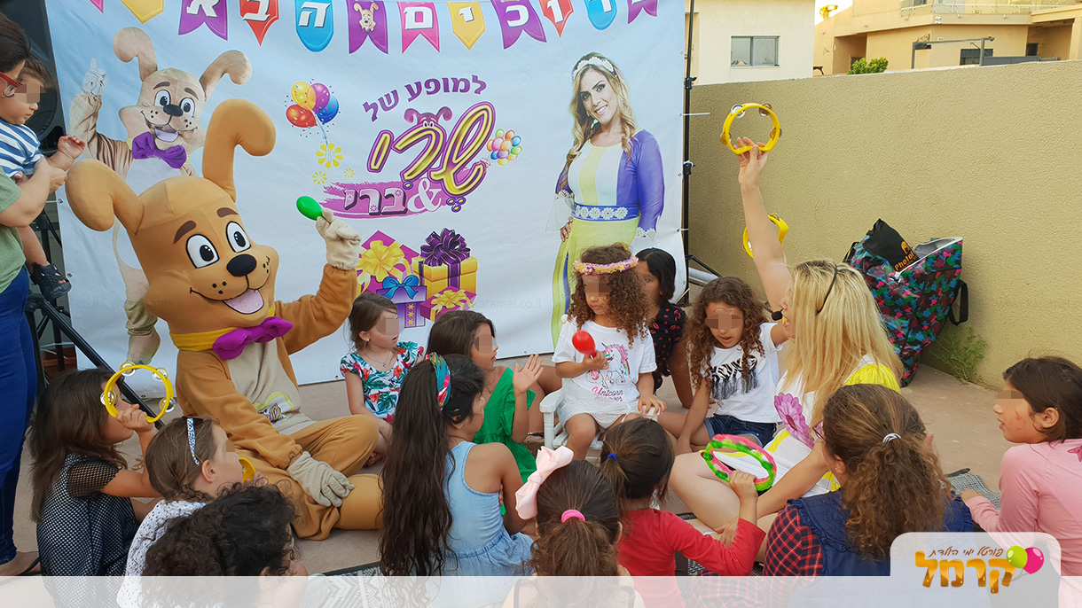 שרי וברי - 073-7027636