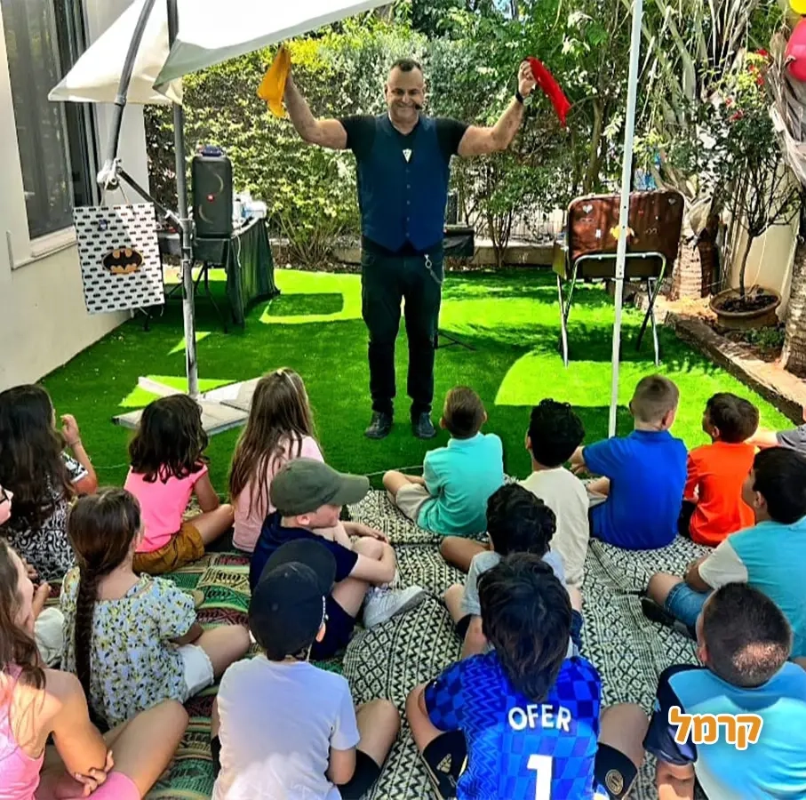 קסמים מעולם אחר - 073-7576381