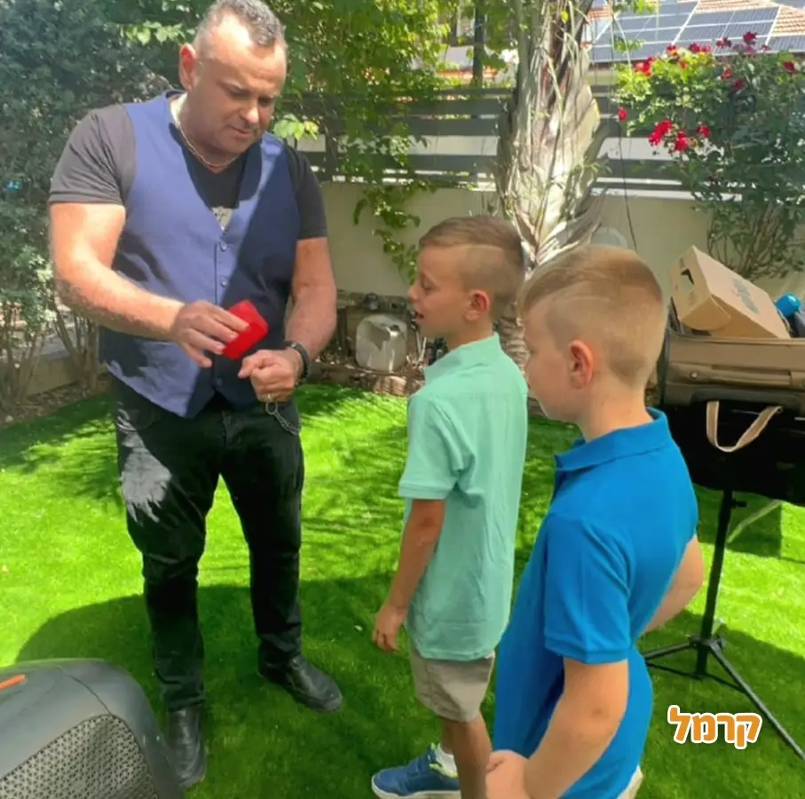 קסמים מעולם אחר - 073-7576381