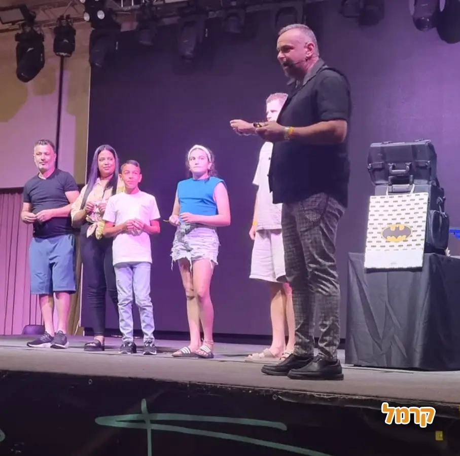 קסמים מעולם אחר - 073-7576381