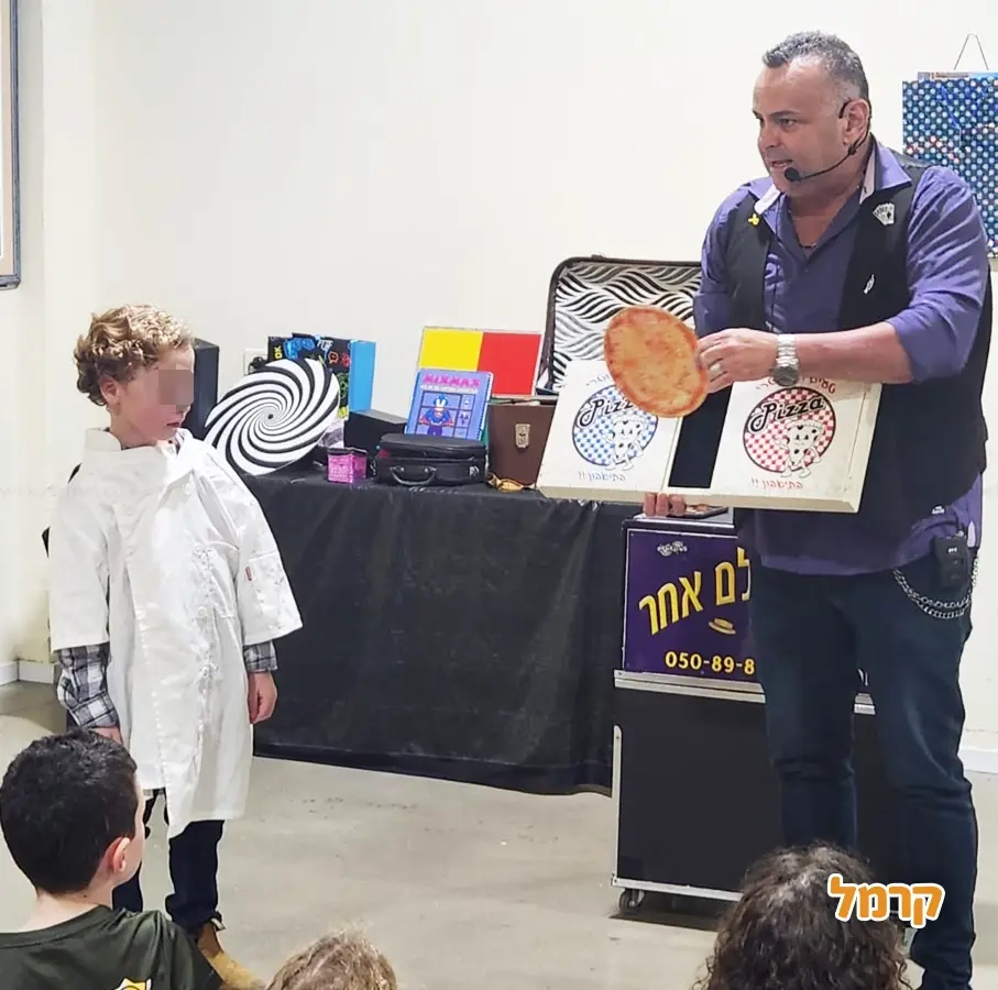 קסמים מעולם אחר - 073-7576381