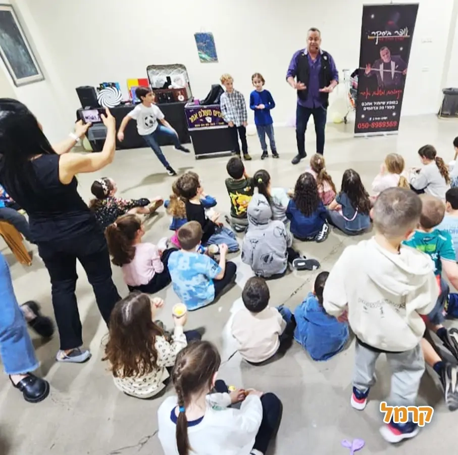 קסמים מעולם אחר - 073-7576381