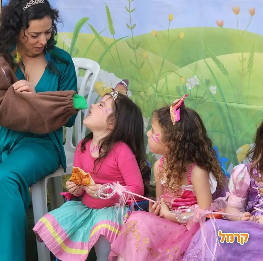 מיכלולי - הפייה הקסומה - 073-7027681