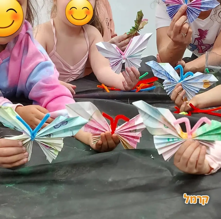 מיכלולי - הפייה הקסומה - 073-7027681