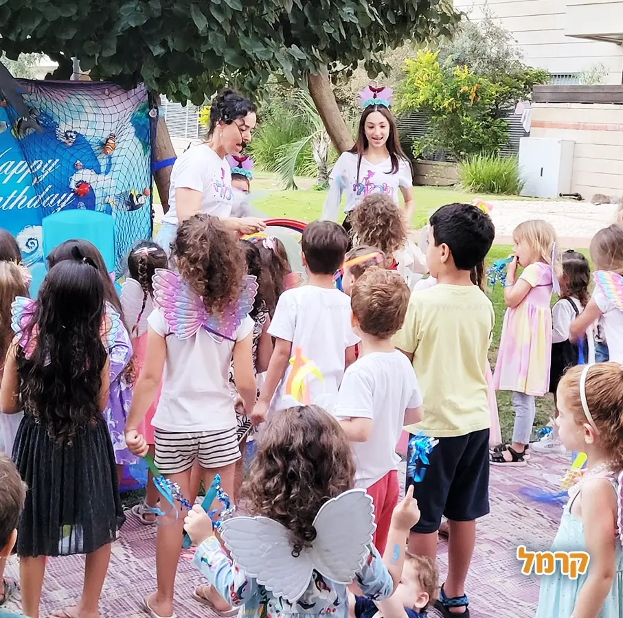 מיכלולי - הפייה הקסומה - 073-7027681