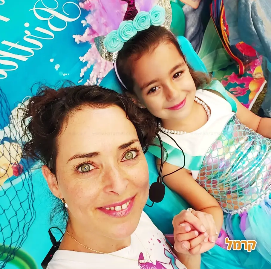 מיכלולי - הפייה הקסומה - 073-7027681