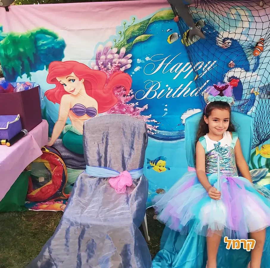 מיכלולי - הפייה הקסומה - 073-7027681