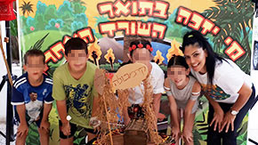 שורדים עם אפצ'י הפעלות