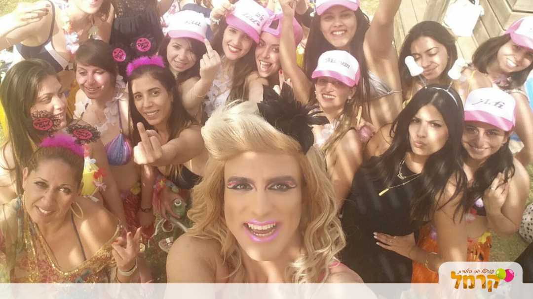 ג'ורג'ט אבוטבול