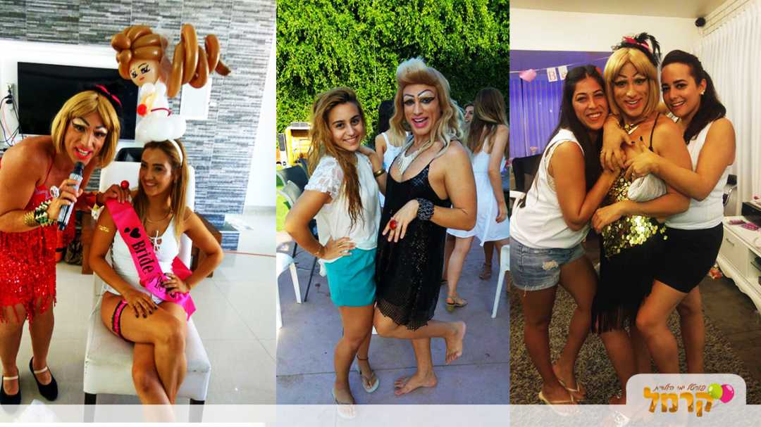 ג'ורג'ט אבוטבול