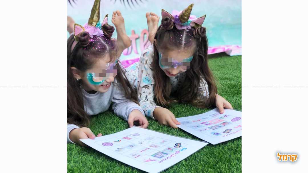 הסדנאות המושלמות של לאלילנד