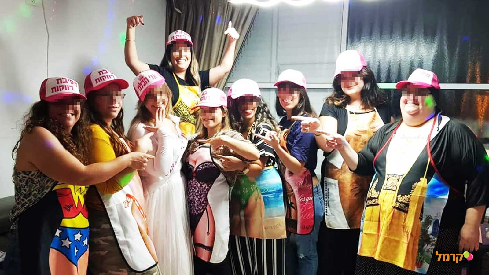 המופע של יפית - 073-7027550