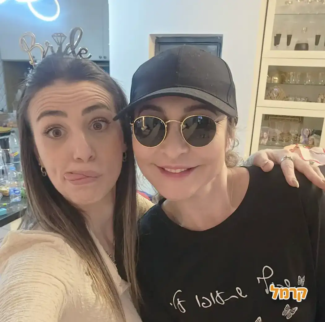 המופע של יפית המופע של יפית