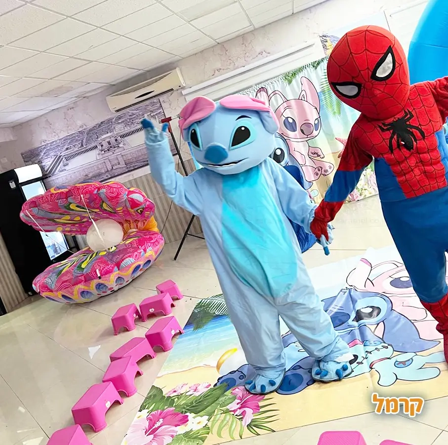 אפצ'י הפעלות מדליקות - 073-7829285