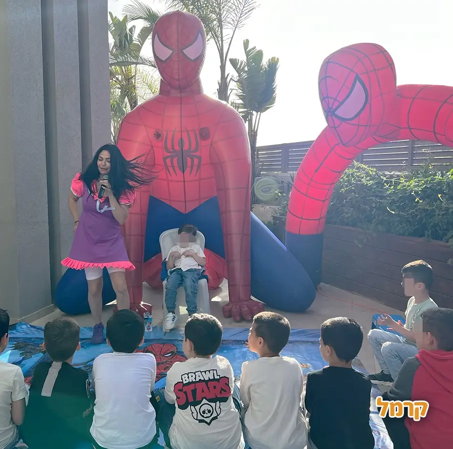 אפצ'י הפעלות מדליקות - 073-7829285