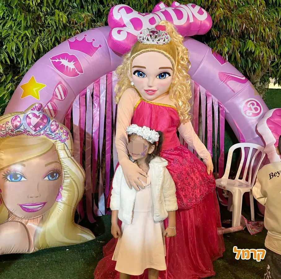 אפצ'י הפעלות מדליקות - 073-7829285