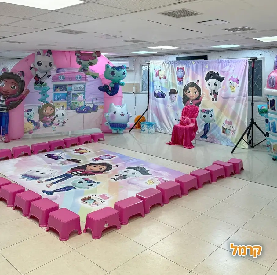 אפצ'י הפעלות מדליקות - 073-7829285