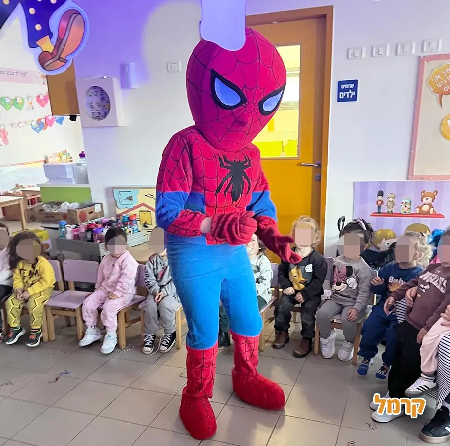 אפצ'י הפעלות מדליקות לבנים ולבנות